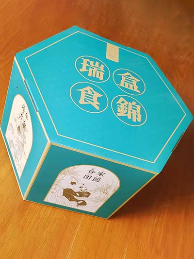 月饼礼盒
