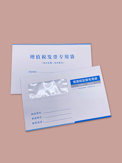 开天窗信封