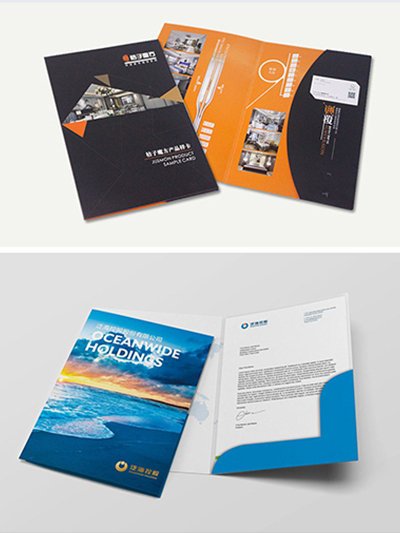 非常规双兜底封套