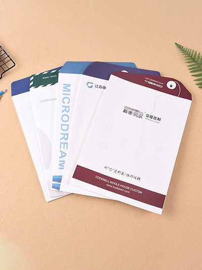 白牛皮纸档案袋