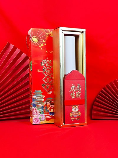 春联礼盒