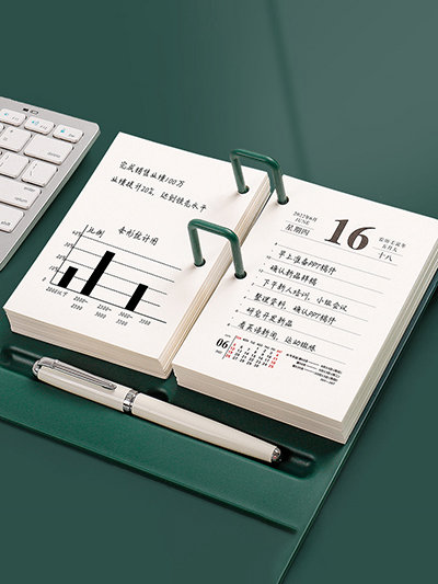 简约台历礼盒