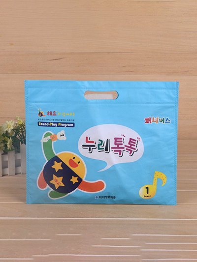 平口手提环保无纺布袋