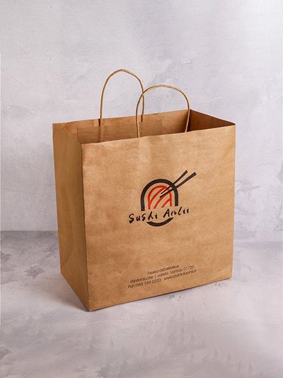 牛皮纸纸袋（黄）