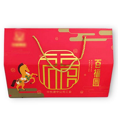  精品烫金礼品盒