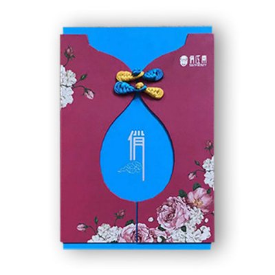 异形对开门礼盒