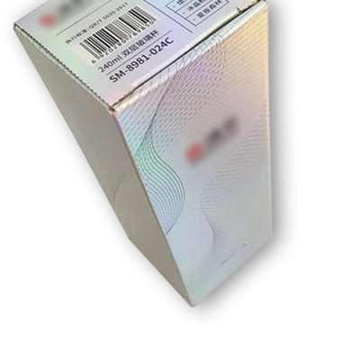 镭射银瓦楞纸外盒