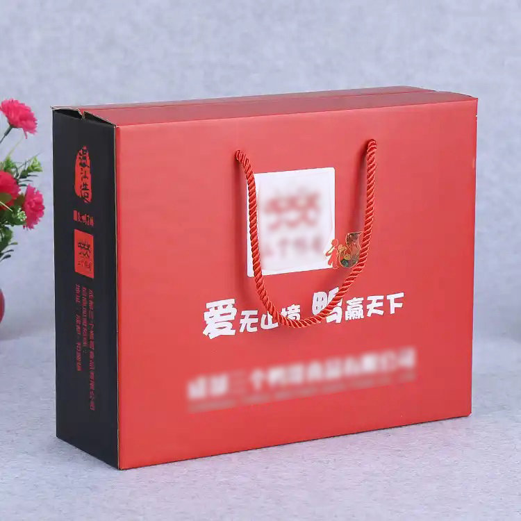 精品瓦楞纸盒