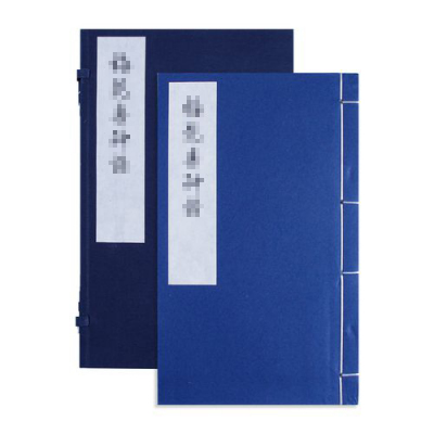 线装书本